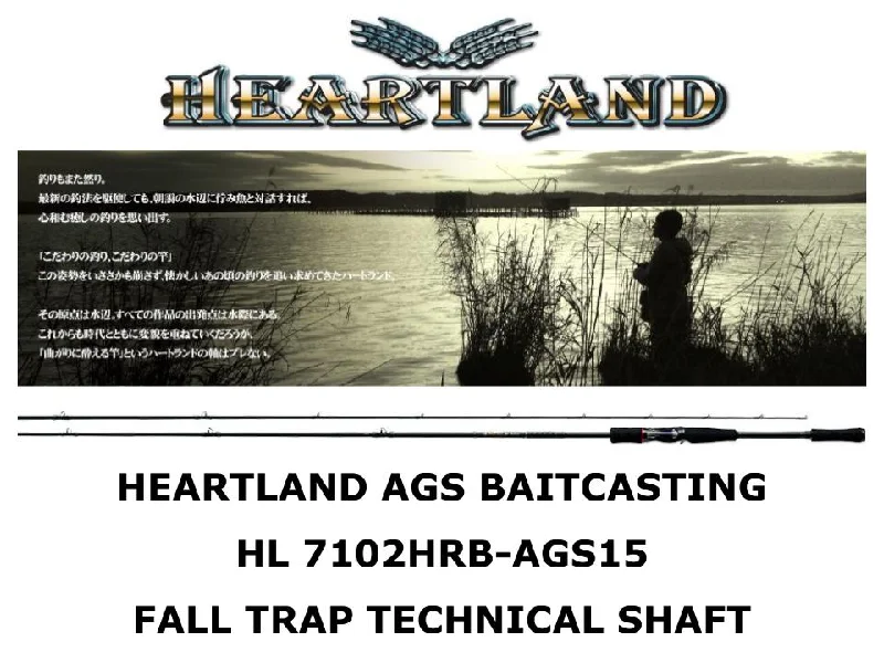 Daiwa Heartland AGS Baitcasting HL 7102HRB-AGS15 Fall Trap Technical Shaft