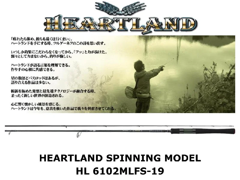 Daiwa Heartland Spinning HL 6102MLFS-19