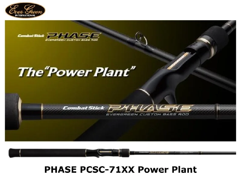 Evergreen Phase Baitcasting PCSC-71XX Power Plant