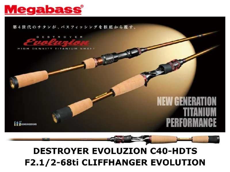 Megabass Destroyer Evoluzion C40-HDTS Casting F2.1/2-68ti Cliffhanger Evolution