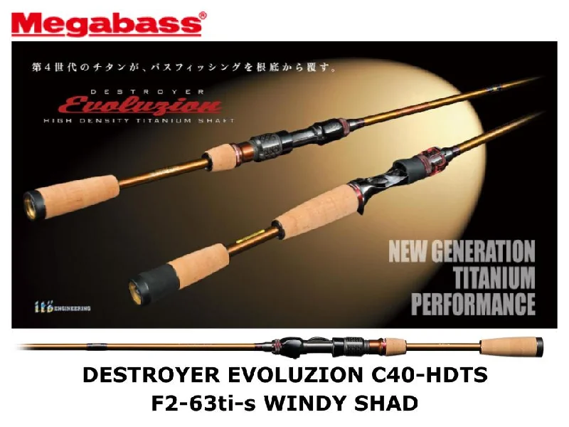 Megabass Destroyer Evoluzion C40-HDTS Spinning F2-63ti-s Windy Shad