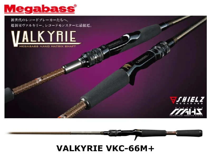 Megabass Valkyrie Casting Model VKC-66M+