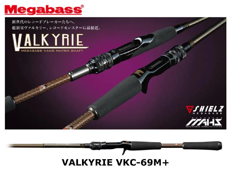 Megabass Valkyrie Casting Model VKC-69M+