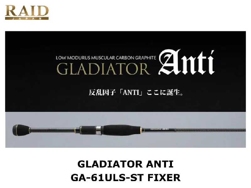 Raid Japan Gladiator Anti Spinning GA-61ULS-ST Fixer