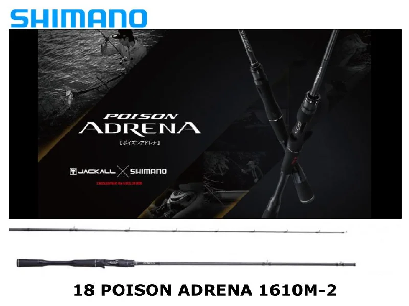 Shimano 18 Poison Adrena 1610M-2 Versatile