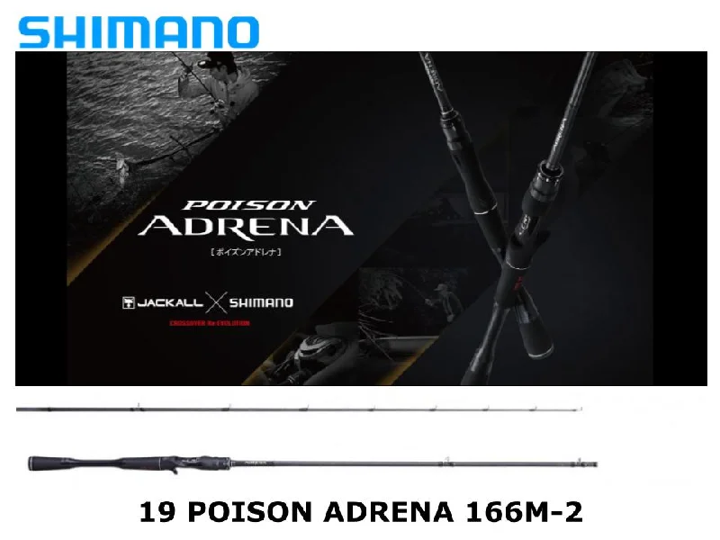 Shimano 18 Poison Adrena 166M-2 Versatile