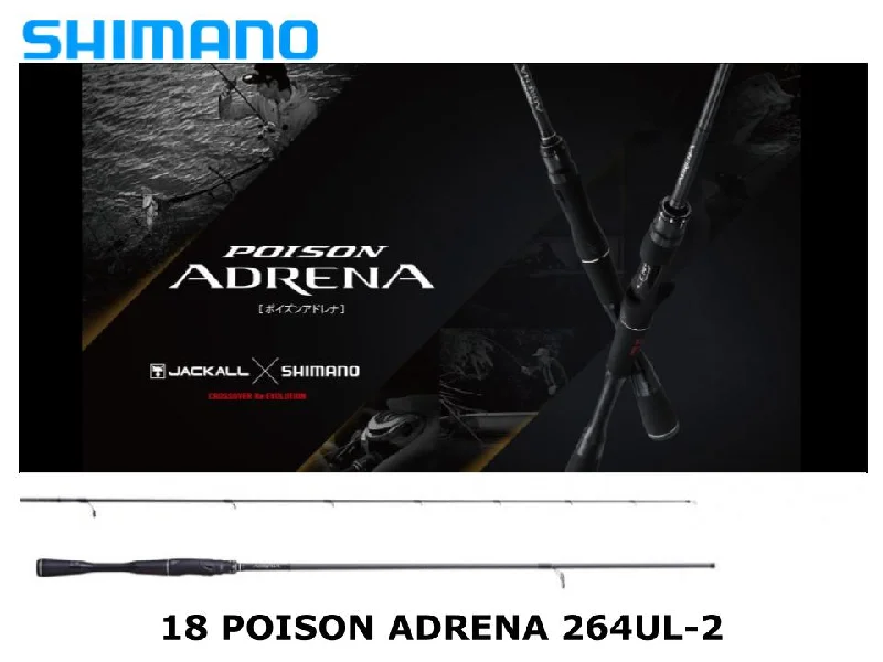 Shimano 18 Poison Adrena 264UL-2 All Genre Light Rig