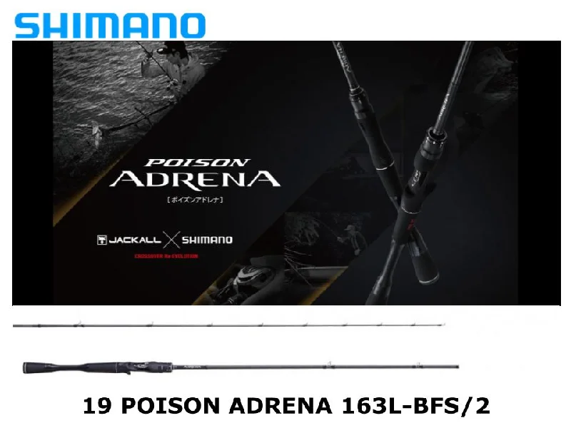 Shimano 18 Poison Adrena 163L-BFS/2 Versatile Bait Finesse