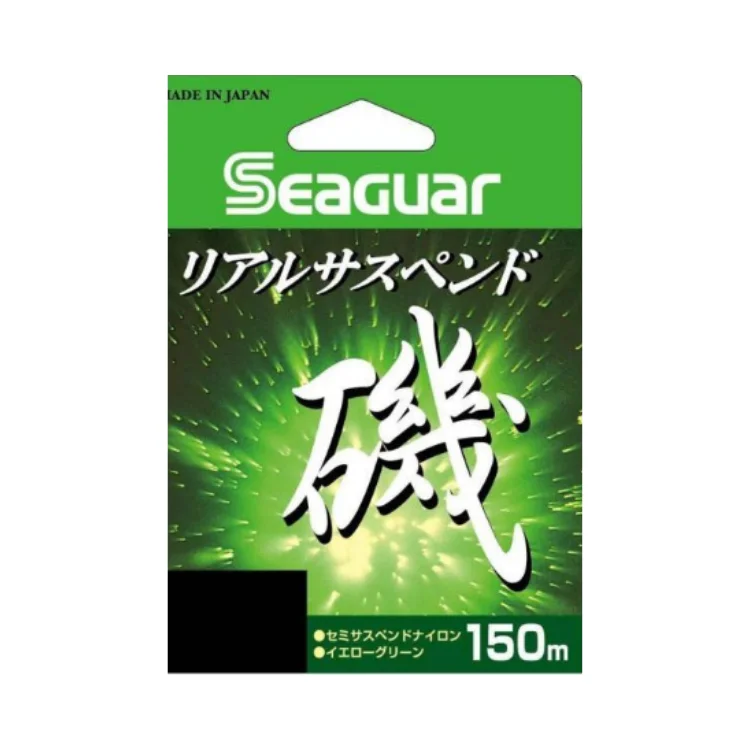 Kureha Seaguar Real Suspend Iso 150m line