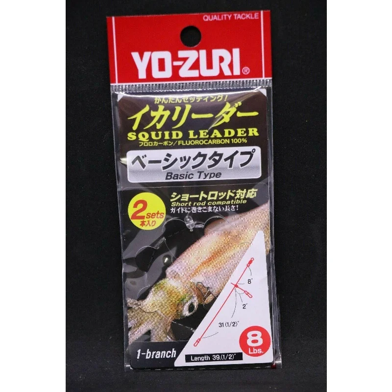 Yo-Zuri SQUID LEADER 1-Branch #2 8Lbs Qty 2